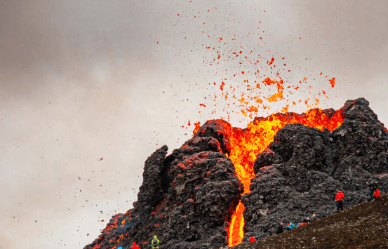 Iceland Volcano Live: 2023