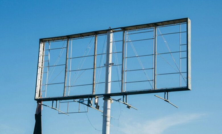 industry analysis and insights