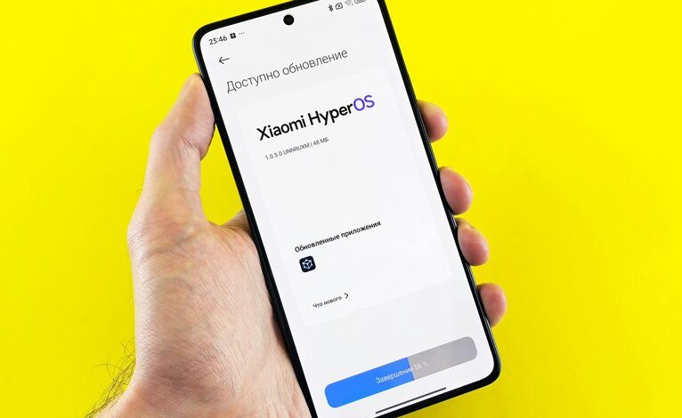 detailed report on updates