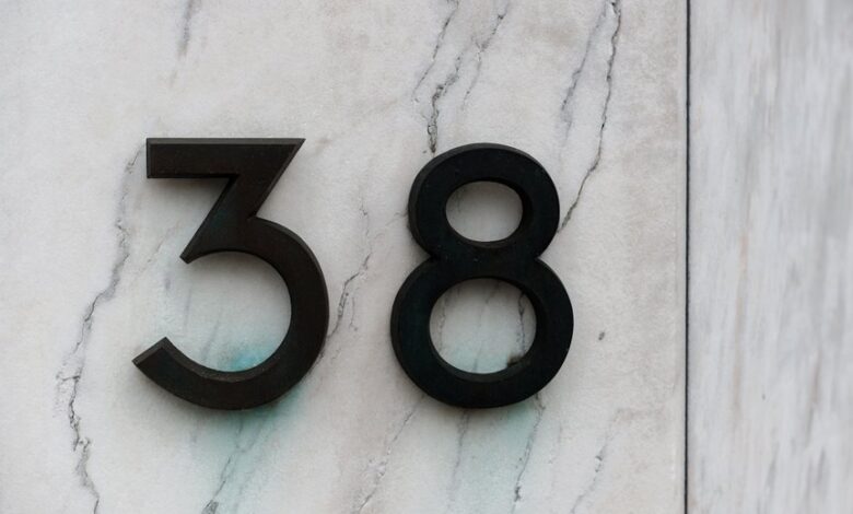 monitor digital registry numbers listed